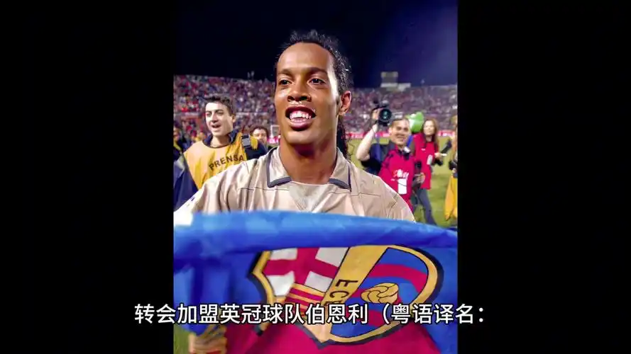 们未来的多